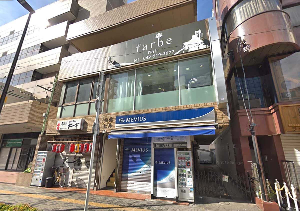 LIPPS hair立川店 坂口香織