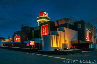 回転ベッドのレトロラブホ！「ホテルニュー高瀬」は関東屈指の昭和遺産【埼玉県秩父市】 | 日本に、もっと恋する旅