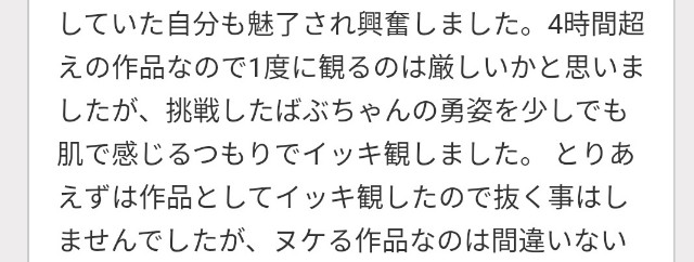 NO JAPAN｣に揺れた韓国へ「股」をかけて活躍した日本のAV俳優たち｜ニューズウィーク日本版 オフィシャルサイト