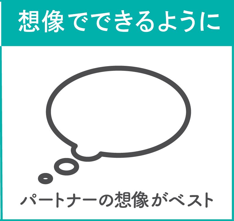 スローオナニー入門！やり方とコツ、音声やおかずの選び方を解説｜風じゃマガジン