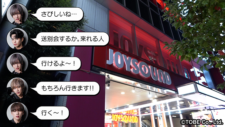 まねきねこの料金なのですが、これは全て1人の料金ですか？ - 2人で行っ - Yahoo!知恵袋