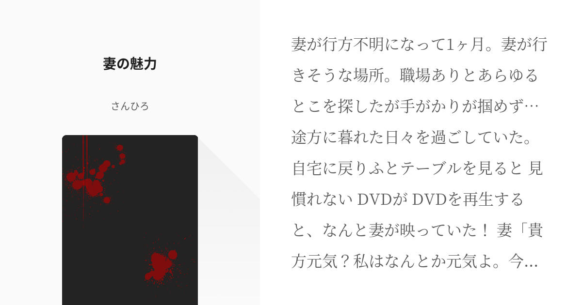 ぽっちゃり 無料の8kポルノxxxビデオセックスムービー。 - ぽっちゃり