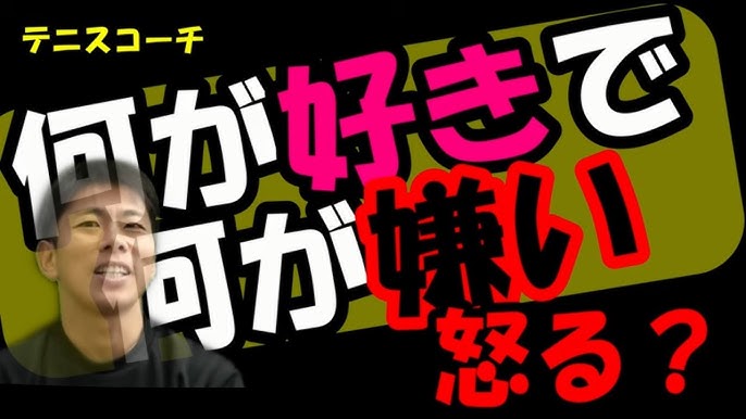 お客さんかな｜よくだん | よくいる一般男性