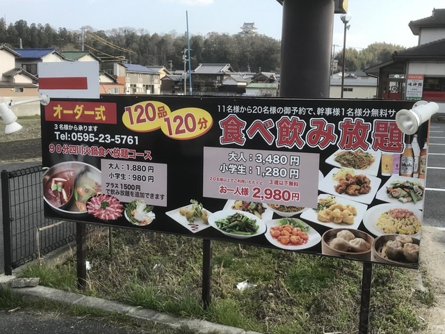 バトルスピリッツ専門通販店 バトスキ！