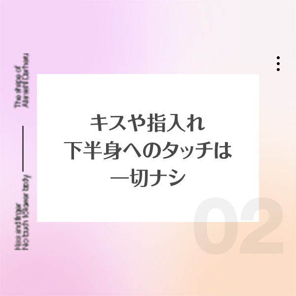 2024年新着】静岡の即日勤務・即日体入OKのメンズエステ求人情報 - エステラブワーク