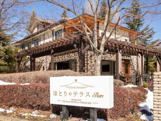 ファミリーロッジ旅籠屋・富士都留店 詳細・予約ページ |