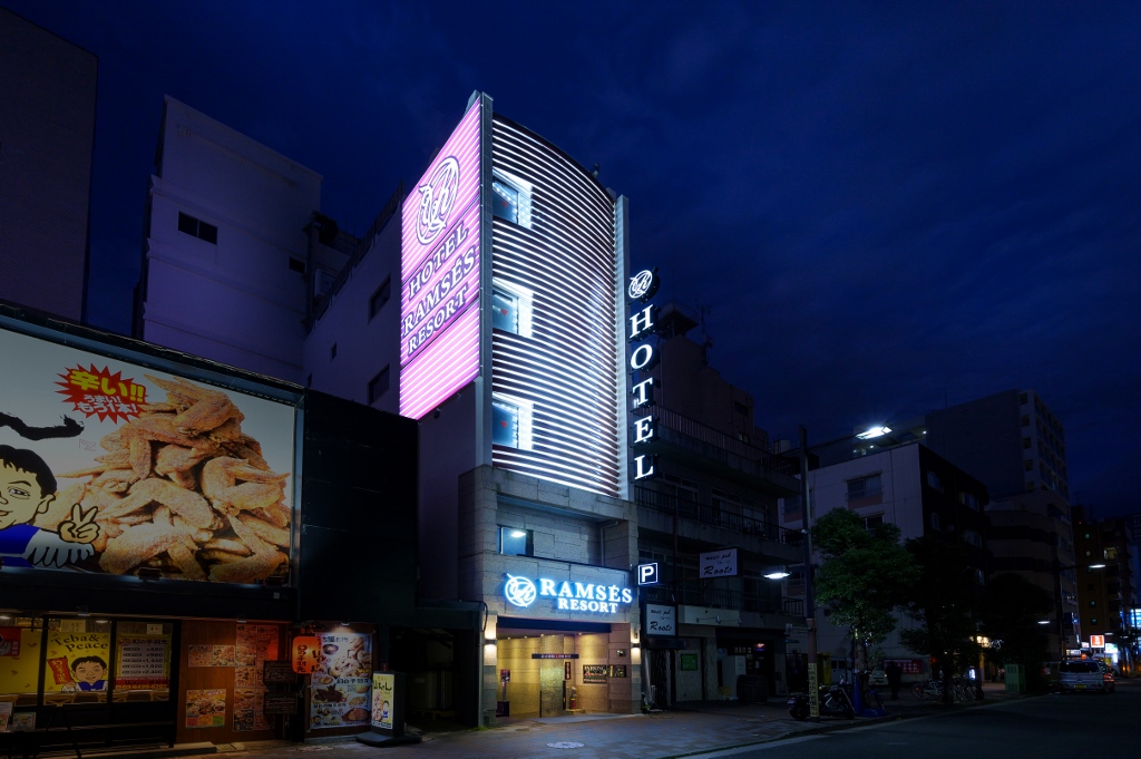 蒲田のラブホテル『ホテル ビラセンメイ』蒲田駅近く。