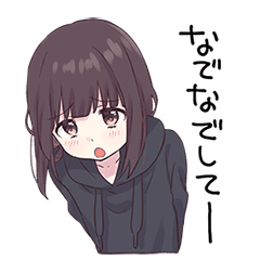 おやすみくるみちゃん | ぽむの部屋