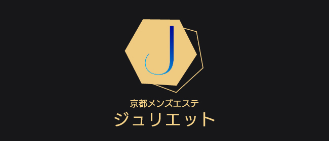 京都駅・七条烏丸・東山のメンズエステ求人一覧｜メンエスリクルート