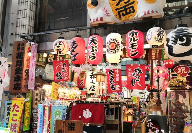 徒然おうどいろ日記: 大分森町温泉 やまなみの湯