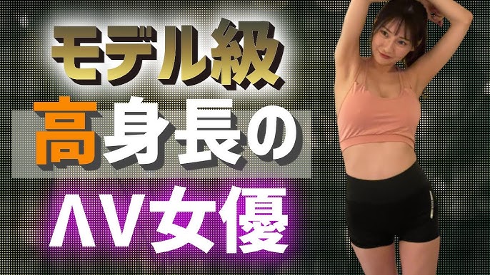 新品】【未使用】【非売品】【未開封】『欧米級高身長AV女優オトコ殺し淫乱SEX31連発』（袋とじ）(タレント)｜売買されたオークション情報、Yahoo!オークション(旧ヤフオク!)  の商品情報をアーカイブ公開