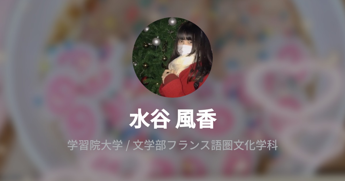 無料全裸】元地下アイドル「風香（54294274）」さん | ライブチャットレディー名鑑