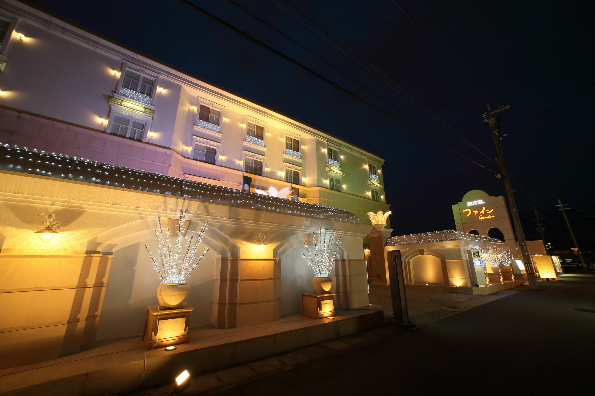 ホテル ファインオリーブ琵琶湖店 / 守山市｜カップルズ