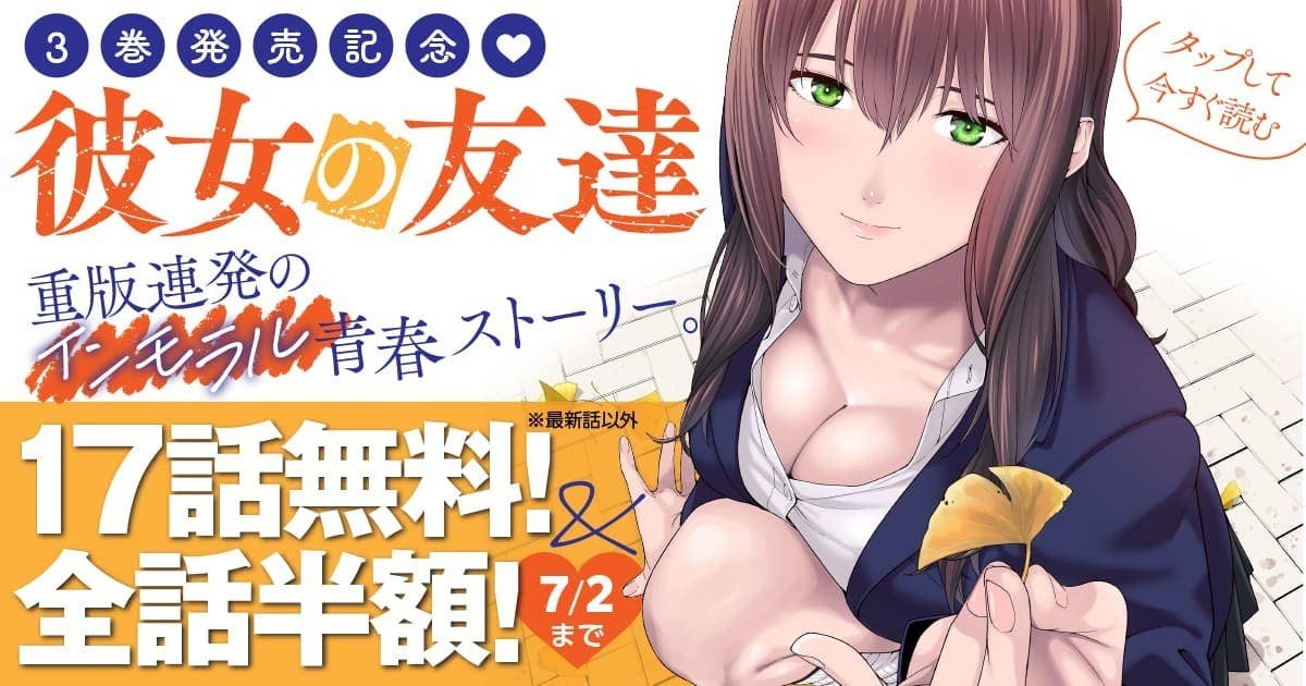 DVD「酔うとキス魔になって滅茶苦茶エロい美人秘書 しゃぶったら射精するまで離さない口マ○コ 欲情したら止まらないおチ○ポ思い出しオナニー 