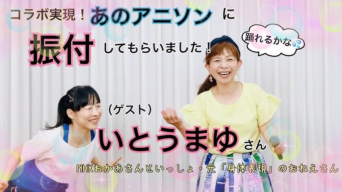 20代から声をかけられることも…」40代女医の美の秘訣は野菜嫌いでも食べられる亜麻仁油レシピ｜美女医の連載vol.4｜カラダネ