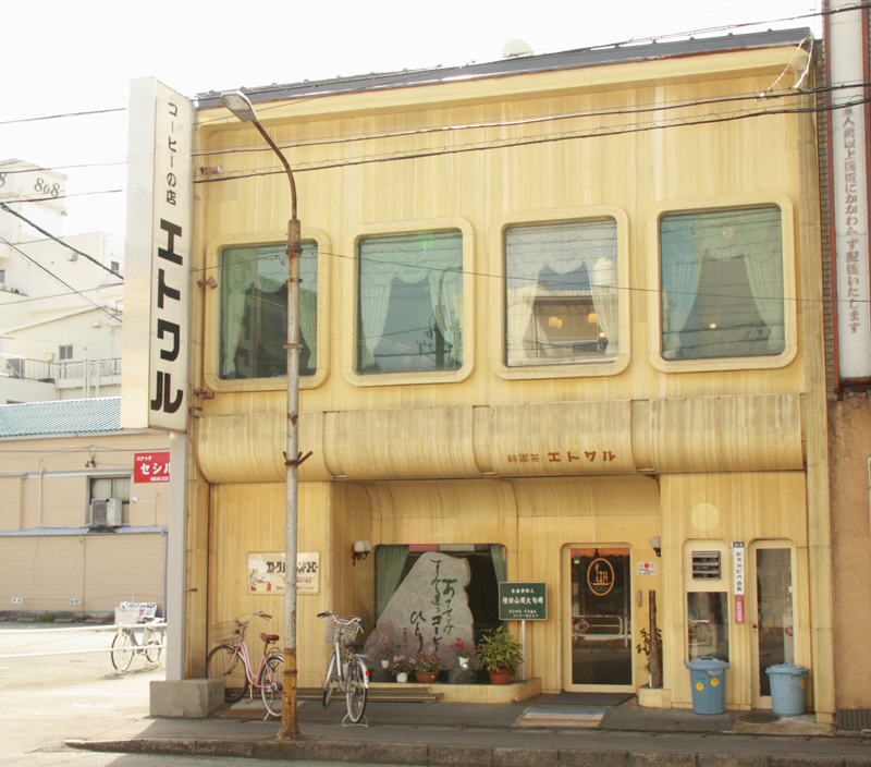 カテナリーカーブが美しい木造アーチ橋・錦帯橋【山口県岩国市】 - Tadaoh! Design