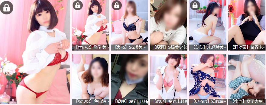 キャスト一覧｜鹿児島県 鹿児島市 天文館｜セクキャバ｜Sexy Club WITH