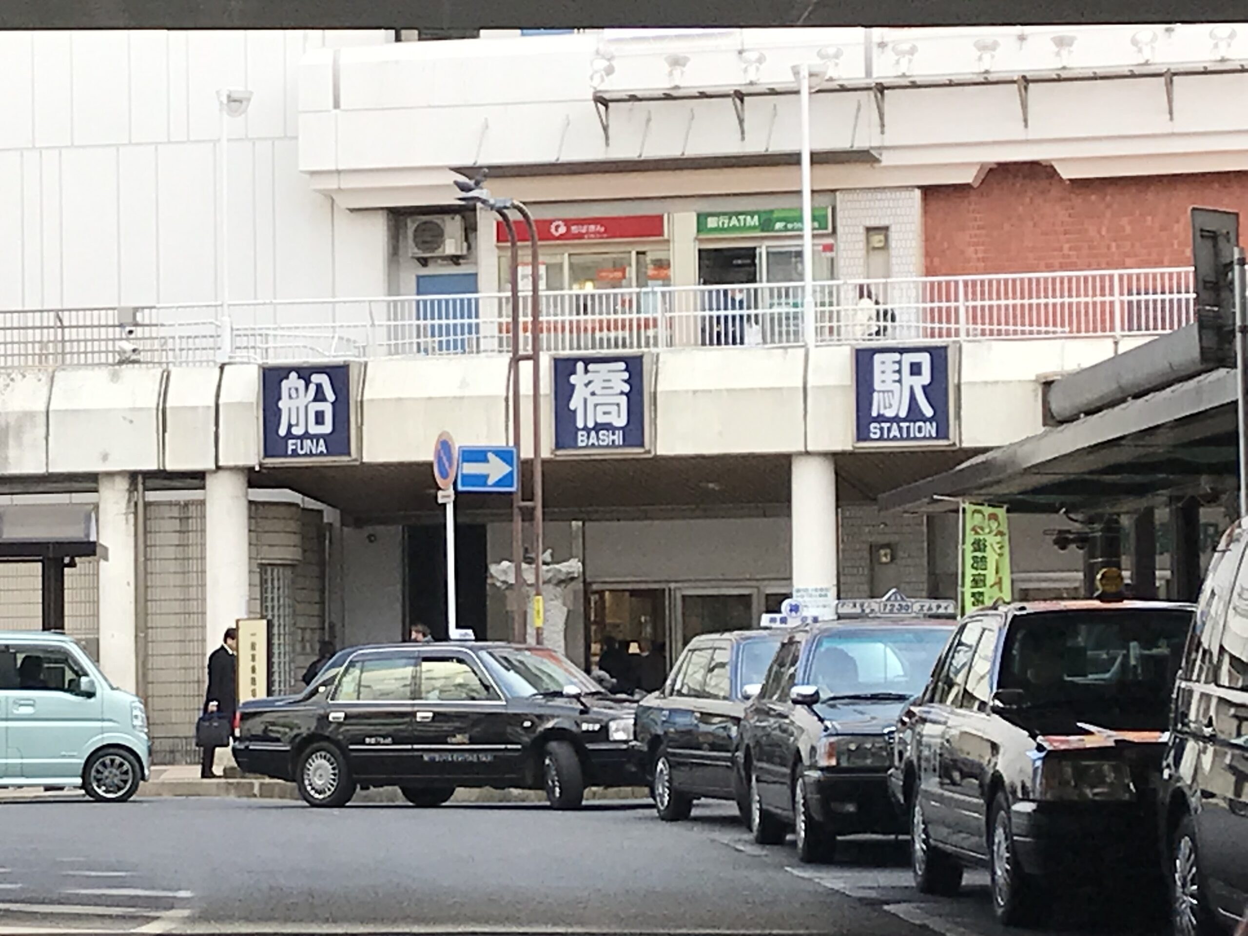 HOTEL 21（トニーワン） から【 近くて安い