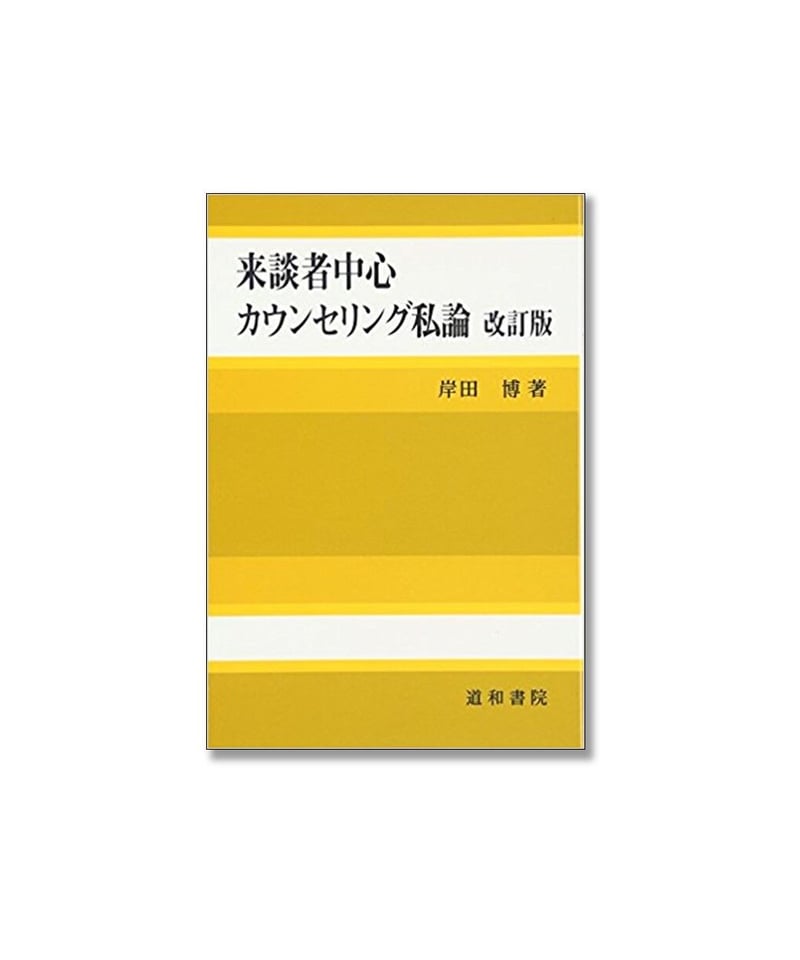 スーツで立ちバックH❣️M字開脚手マン潮吹き💓ハメ撮り❤️完全顔出し💕- Luscio ラシオ