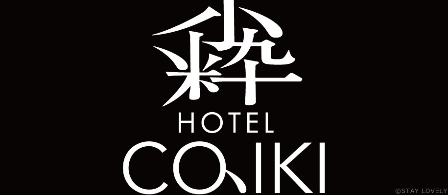 Book HOTEL 小粋