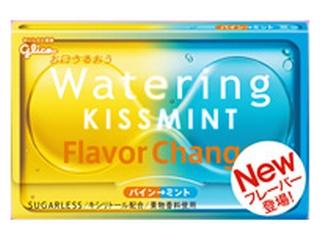 Kisspearl シュガーフリーミントで爽やかな息とキス用シュガートローチ