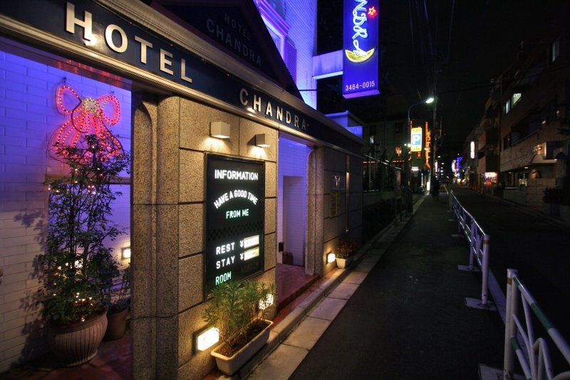 HOTEL Lotus Shibuya