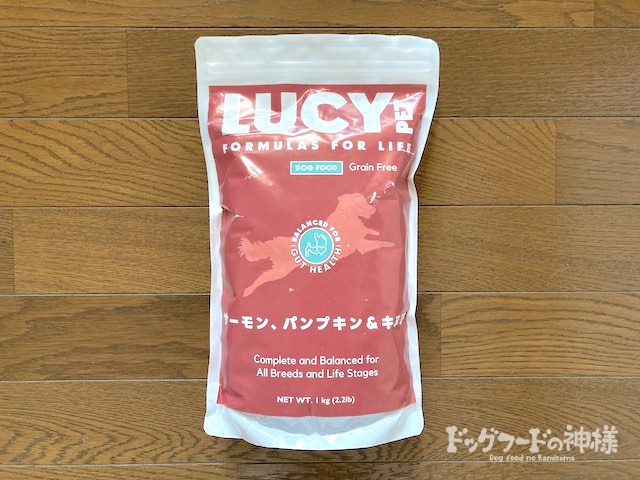 ルーシー(Lucy)｜ホットペッパービューティー