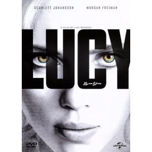 コムドットやまと1st写真集『LUCY』 | コムドットやまと