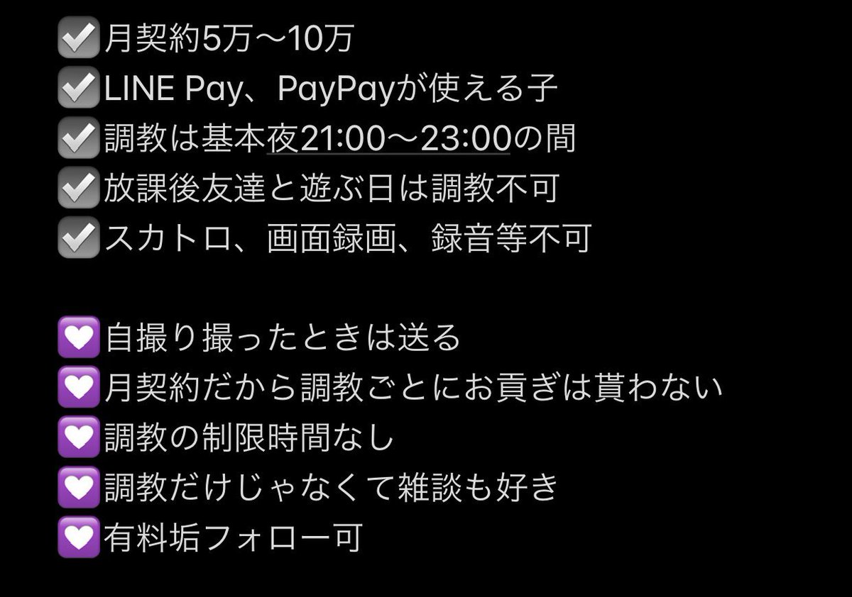 乳首開発はじめました2（MAKIMAX）の通販・購入はメロンブックス | メロンブックス