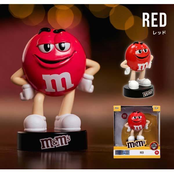 キャラクター紹介 | M&M'S®