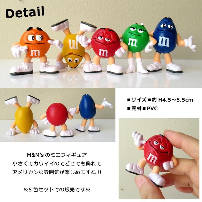 M&m's」のアイデア 50 件 |