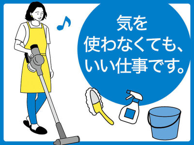 ホテル Mio (大人専用）（刈谷市）：（最新料金：2025年）