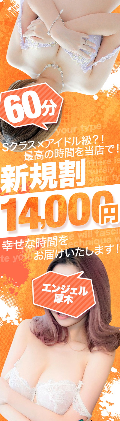 aube neo(神奈川県大和市代官１丁目)の物件情報｜いい部屋ネットの大東建託リーシング