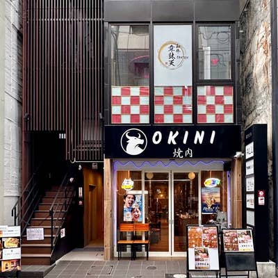 OKINI HOTEL namba（オオキニホテルなんば）