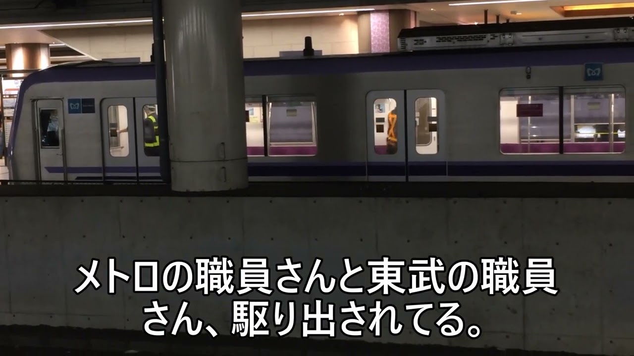 2023年01月 | スタッフブログ | 株式会社マイタウン