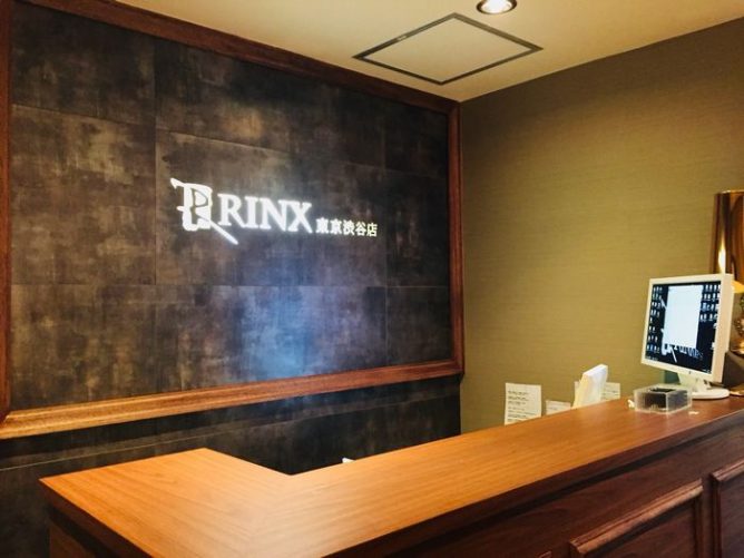 クチコミ : メンズ脱毛 RINX（リンクス）名古屋駅前店