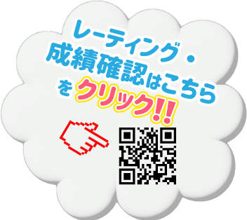 ゲームセンター池袋西口ZOO e-amuアプリでの嬉しい出会い 2014/11/26 | hiroslot2000のブログ